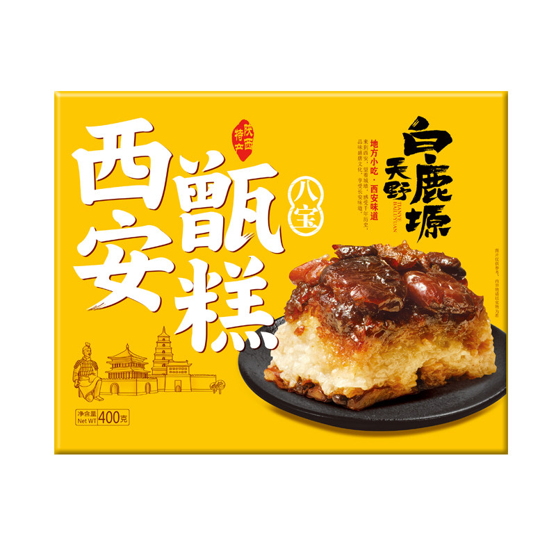 天野陕西西安特产甑糕400g镜糕八宝蜜枣小吃甜点老少皆宜新品热销