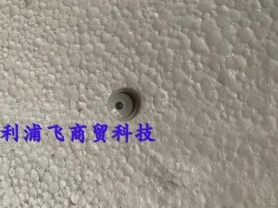 飞利浦电动牙刷密封圈hx99防水