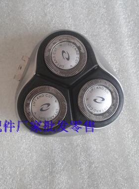 飞利剃须刀刀头HQ8 PT860PT730PT735AT890PT736PT786卡门刀架刀网