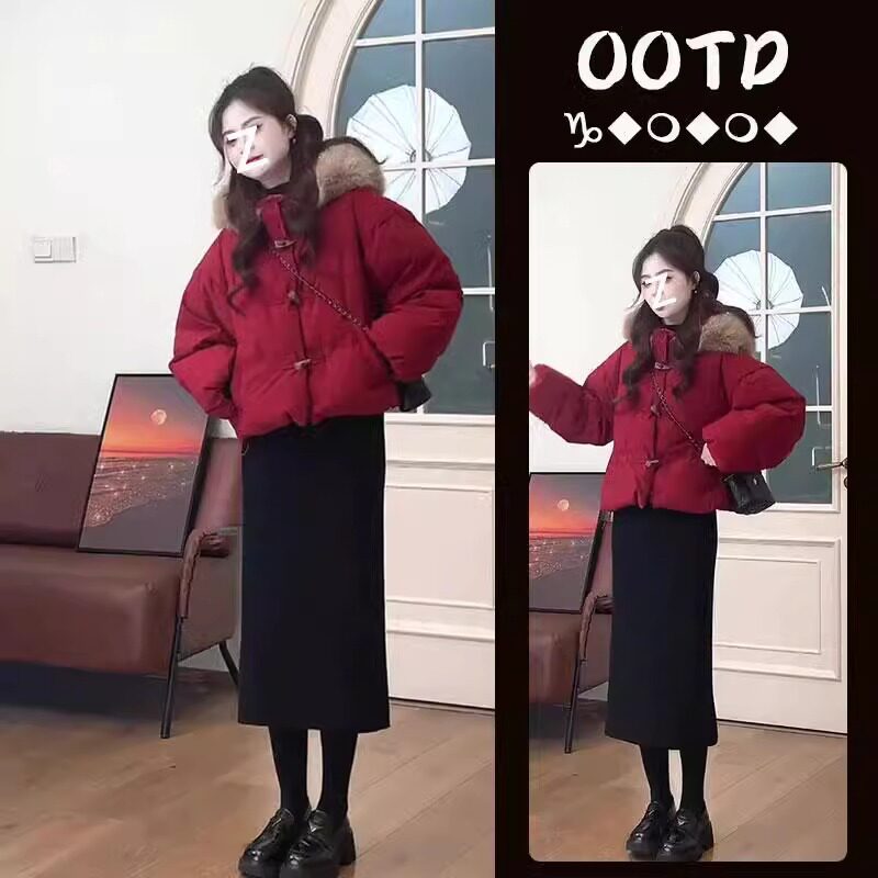 冬季小个子减龄套装女新款高级感新年红色棉服外套半身裙两件套装
