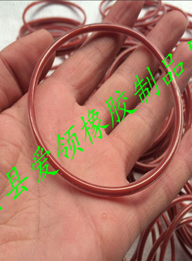 包氟o型圈四氟包覆o型118/119/120/121/122/123/124/125/126*5.3