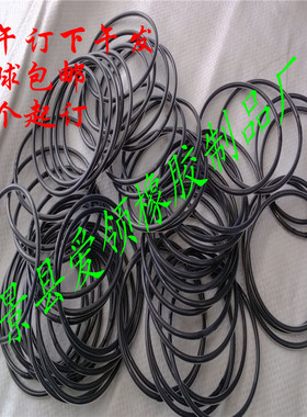 PTFE包覆硅胶o型圈四氟外包透明包硅氟胶高压圈内径6mm线径1.8mm