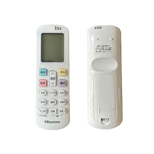 海信原装 ROY3 RCH ROY2 空调遥控器RCH 通用RCH