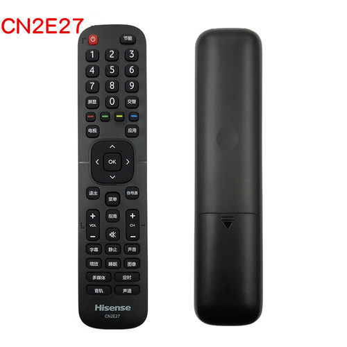 海信遥控器原装通用型号