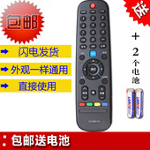 6000J 03通用6005J 60JB 适用创维液晶电视遥控器YK 60JD 6013J