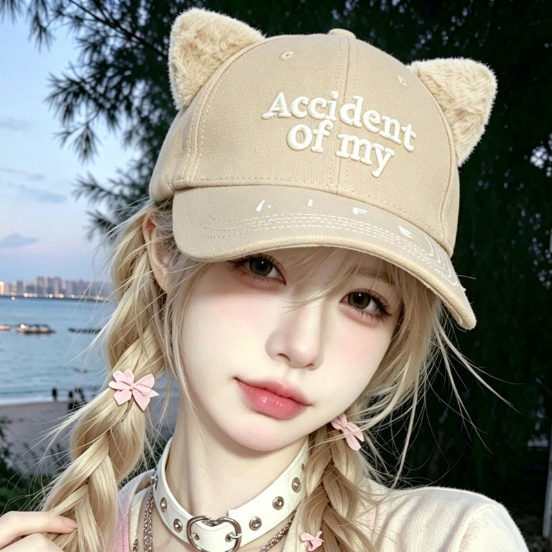 可爱卡其色少女帽子萌趣硬顶猫耳朵棒球帽女遮阳鸭舌帽显脸小防晒