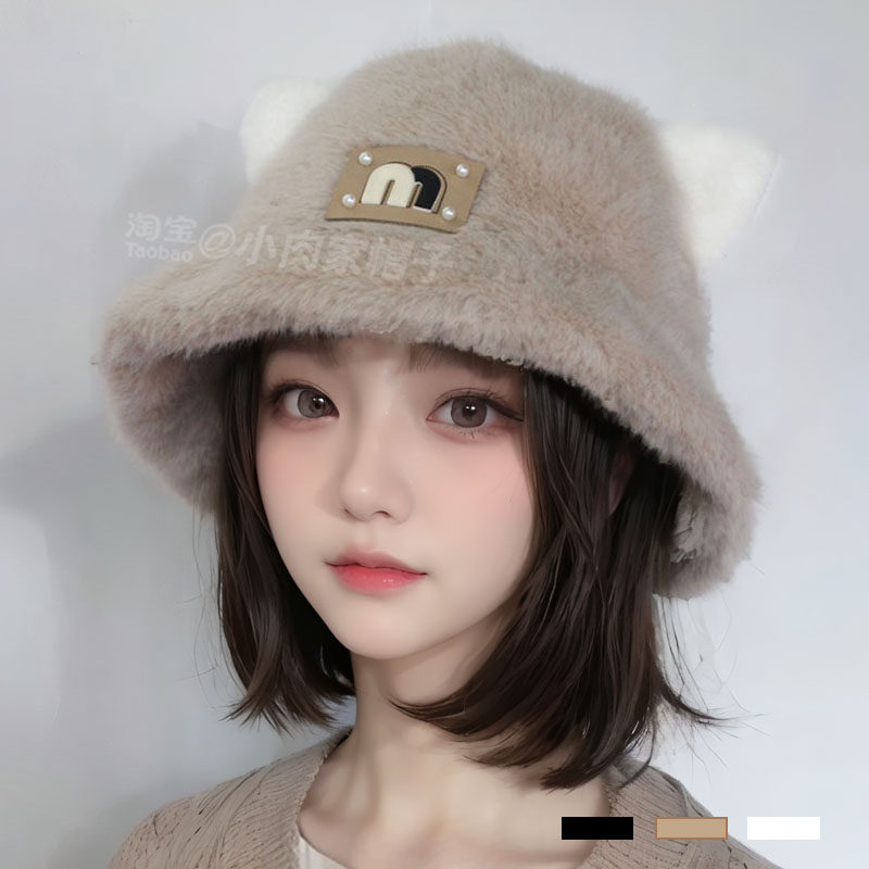 毛茸茸可爱小熊毛绒帽