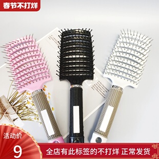 卷发梳大弯梳排骨已疏通按摩干湿两用detanger发梳子 CGM工具