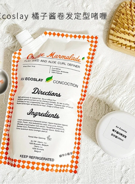 吹爆这个定型Ecoslay橘子酱定型啫喱提升光泽度柔软无硅防毛躁CGM