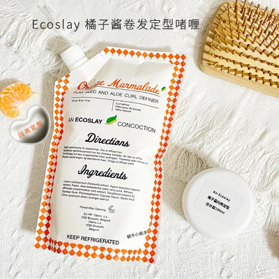 王炸定型Ecoslay橘子酱造型啫喱
