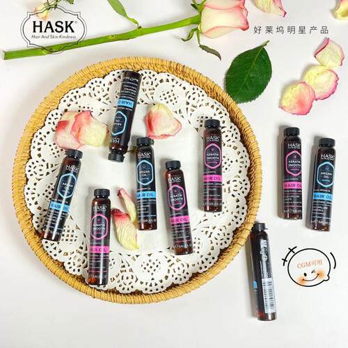 柔顺亮泽护发精油HASK