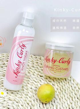 Kinky-Curly免洗护发素保湿无蛋白保湿滋润不粘腻CGM自然卷236ml
