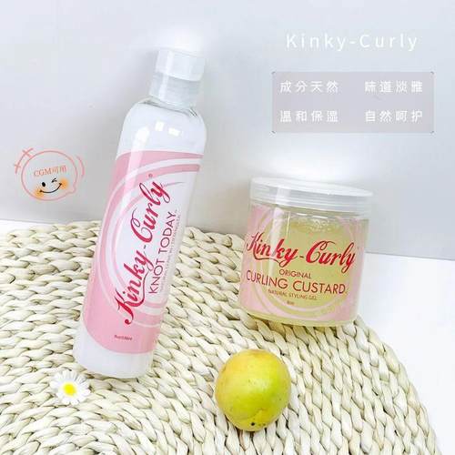 kinky-curly免洗保湿护发素