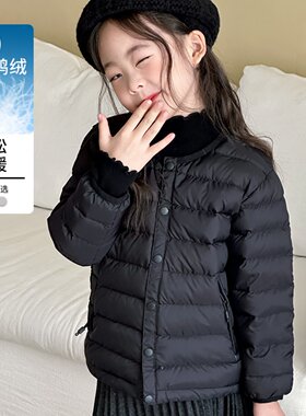 儿童轻薄羽绒服大童羽绒内胆外套