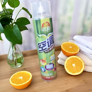 空调清洗剂汽车家用挂机室内机外机免拆洗空调清洁剂泡沫