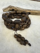 奇楠沉香沉水老料9mm留疤多圈48克花果蜜香凉感十足