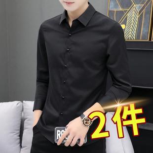 黑色衬衫男士长袖2025新款春季休闲衬衣修身商务春秋白色外套上衣