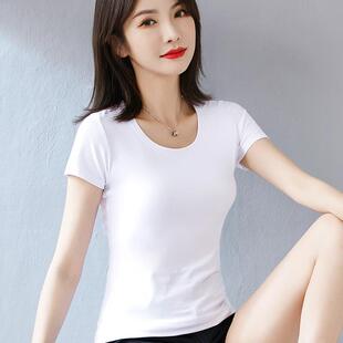纯棉夏季圆领白色修身t恤女短袖贴身打底衫女士百搭体恤紧身上衣
