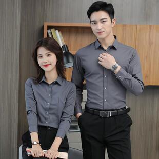 职业衬衫男士长袖免烫商务正装酒吧KTV服务员工作服套装衬衣工装