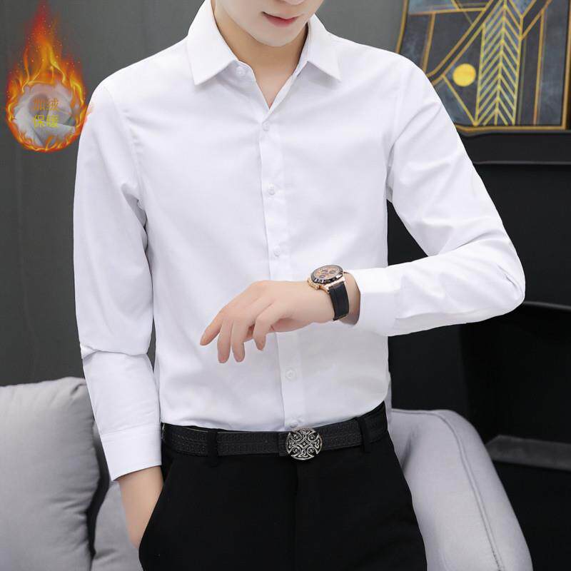 秋冬款加绒加厚保暖衬衫男长袖潮流休闲商务男士衬衣白色加棉寸衫