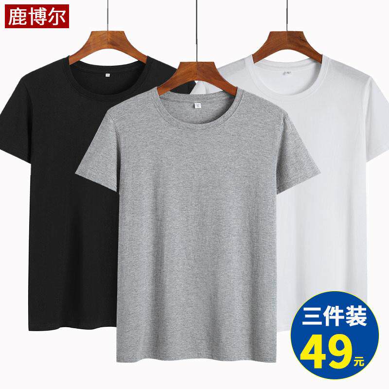 中年全棉短袖t恤男宽松白色汗衫T恤