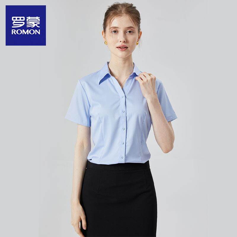 女士蓝色V领短袖衬衫半裙职业套装夏正装面试工作服白色衬衣