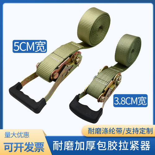 邦图捆绑带耐用加厚优惠实用