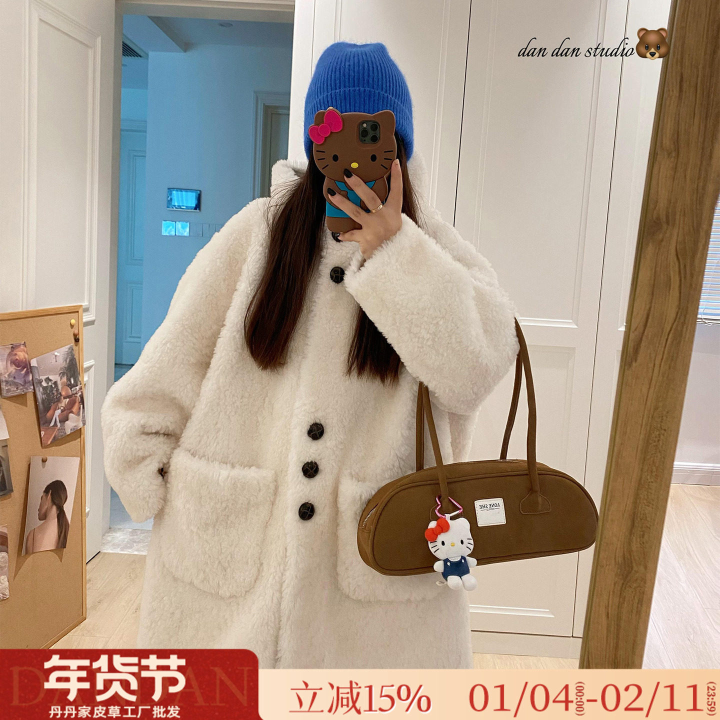 100%羊羔毛外套女松弛感连帽皮毛一体中长款冬季保暖毛毛皮草大衣,女装/女士精品,皮草,淘宝优惠券,粉丝福利购,淘宝优惠卷