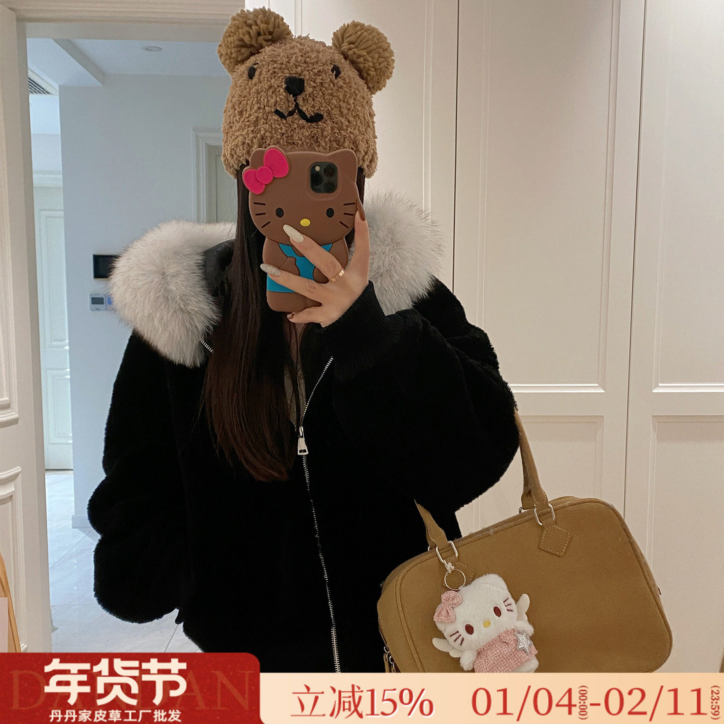 恋爱循环/真狐狸毛领保暖连帽100羊羔毛皮毛一体皮草毛毛外套女冬,女装/女士精品,皮草,淘宝优惠券,粉丝福利购,淘宝优惠卷