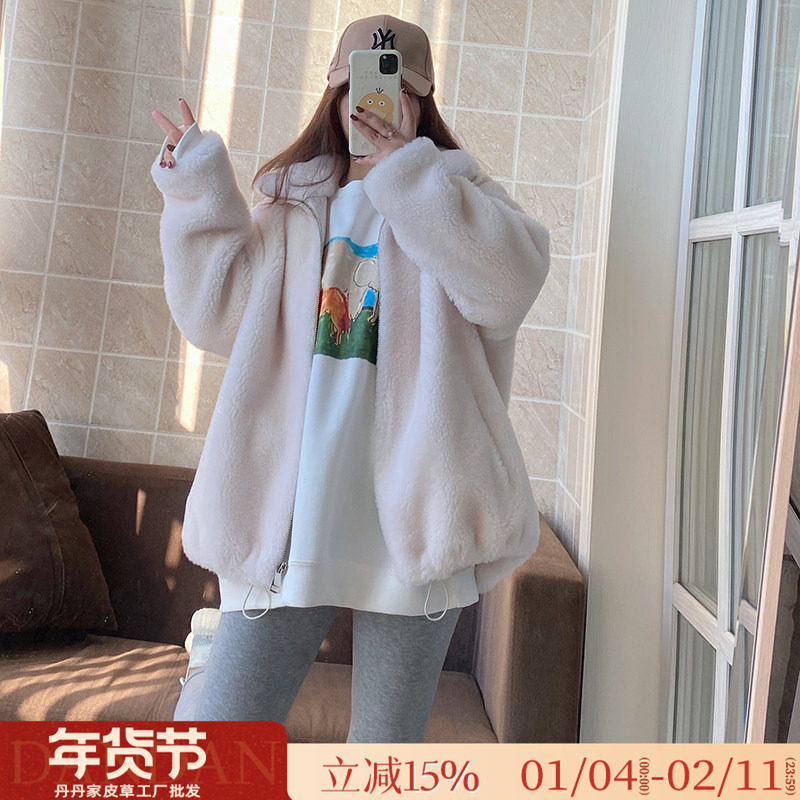 特价羊羔毛大衣女新款中长款立领宽松韩版羊剪绒皮毛一体皮草外套