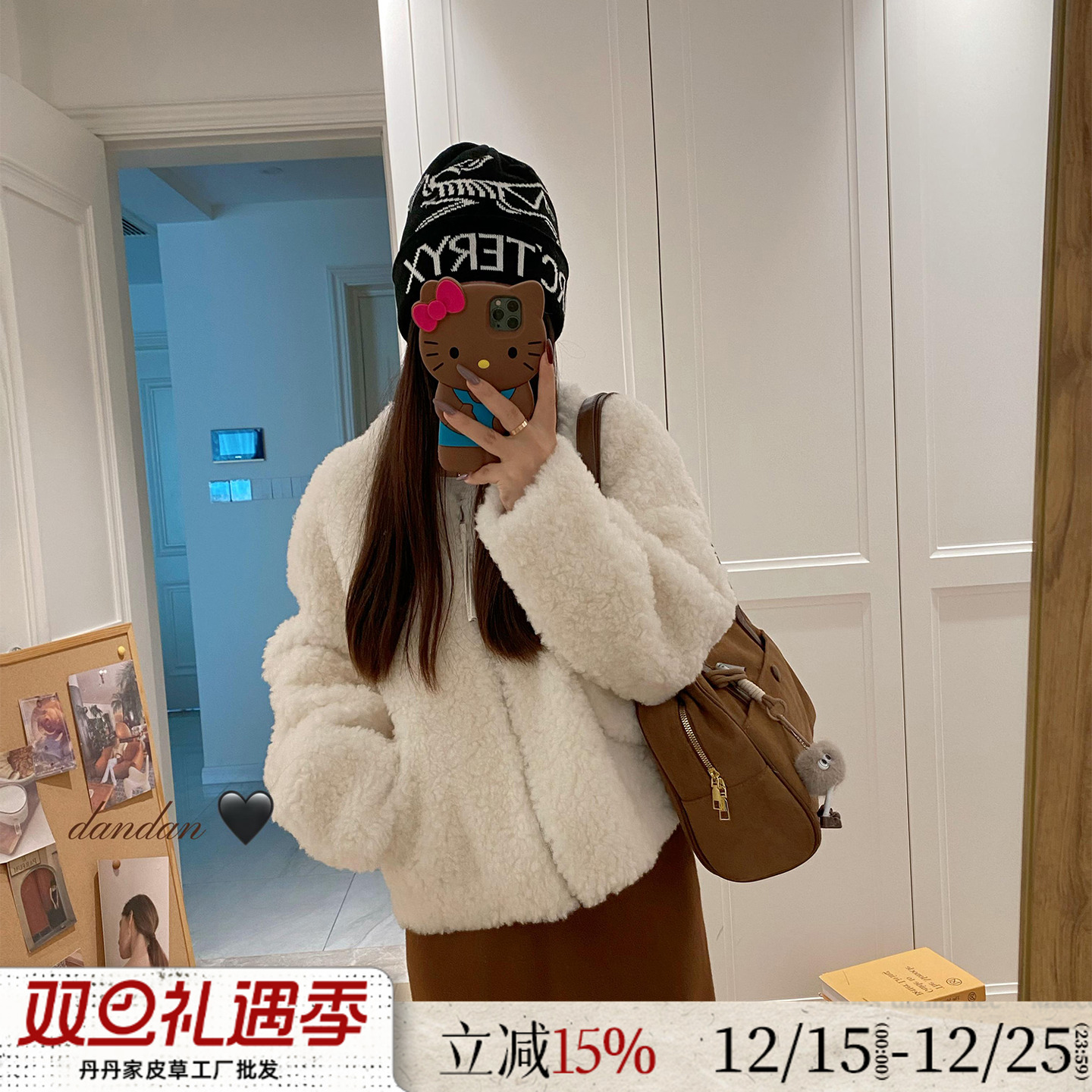 软绵绵！简约V领100羊羔毛皮草女