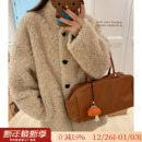 韩系宽松立领中长款 皮草女冬毛毛外套 100羊羔毛皮毛一体2025新款