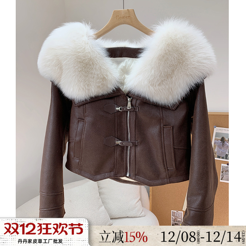 美拉德鹅绒内胆羽绒服皮草外套女