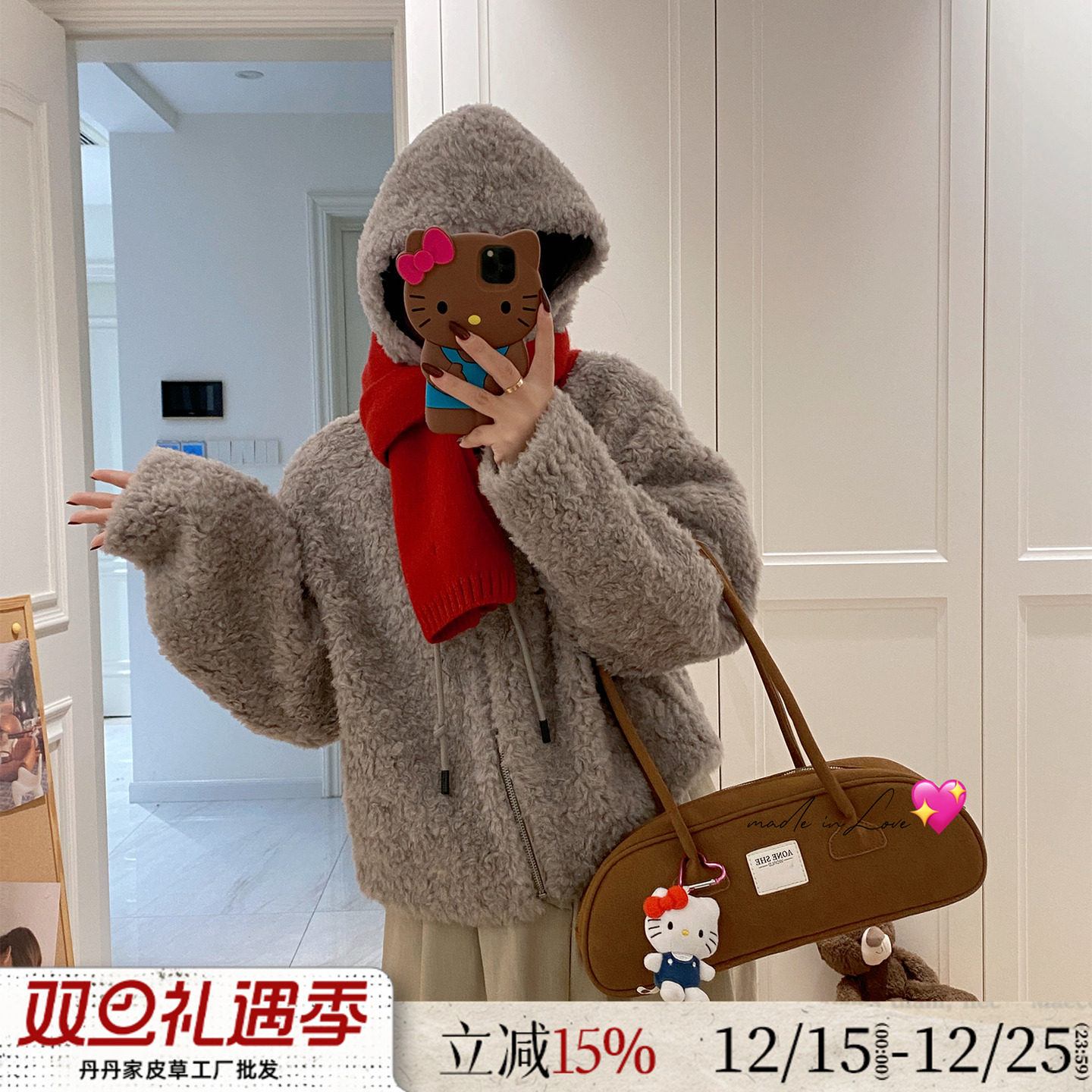 韩系连帽短款 100羊羔毛皮毛一体2025新款皮草毛毛外套女冬小个子