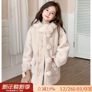 儿童皮草仿水貂毛小熊毛球连帽长款冬季宝宝毛毛外套童装男童女童