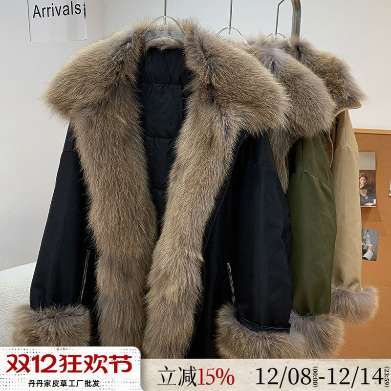 进口大狐狸毛领白鹅绒羽绒服皮草