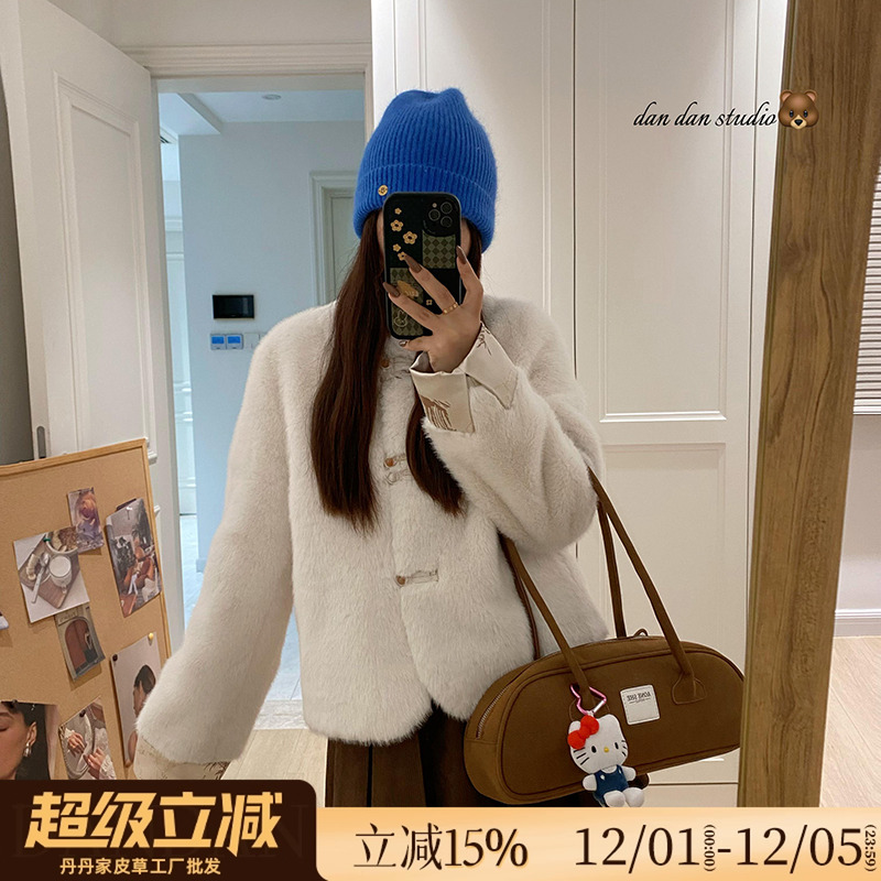 特价冬季新款新中式环保皮草仿水貂毛绒外套盘扣圆领短款女小香风