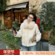 雪境漫游 真狐狸毛领100羊羔毛皮毛一体大衣加厚皮草女冬毛毛外套