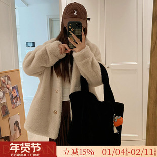 最爱软软貂水貂绒环保皮草貂皮大衣皮毛一体金扣立领毛毛外套女冬