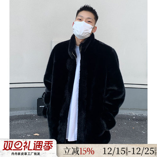 冬男款皮草貂皮大衣毛毛外套黑色