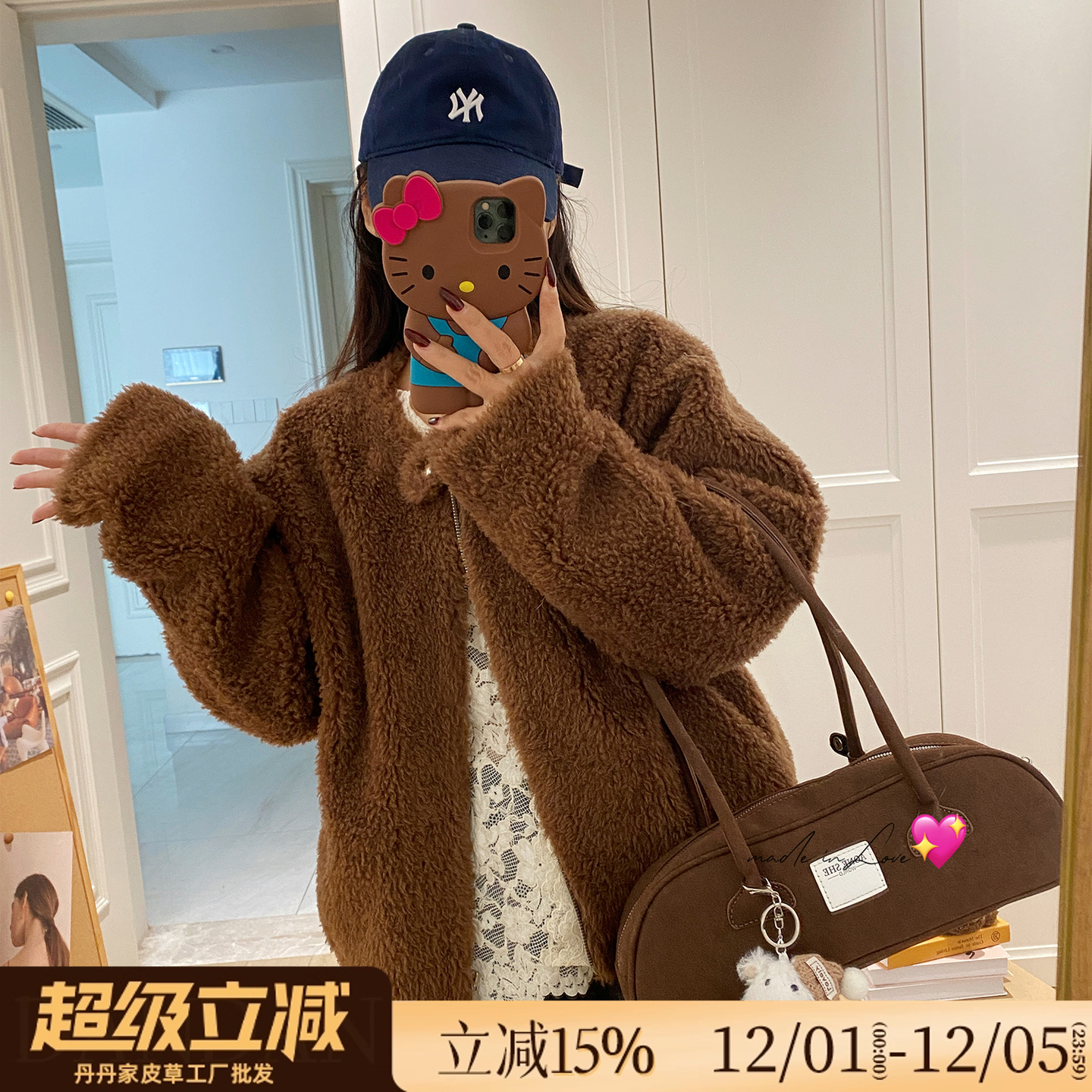 中古风/100羊羔毛仿拉贡皮毛一体皮草拉链短款2025新款毛毛外套女
