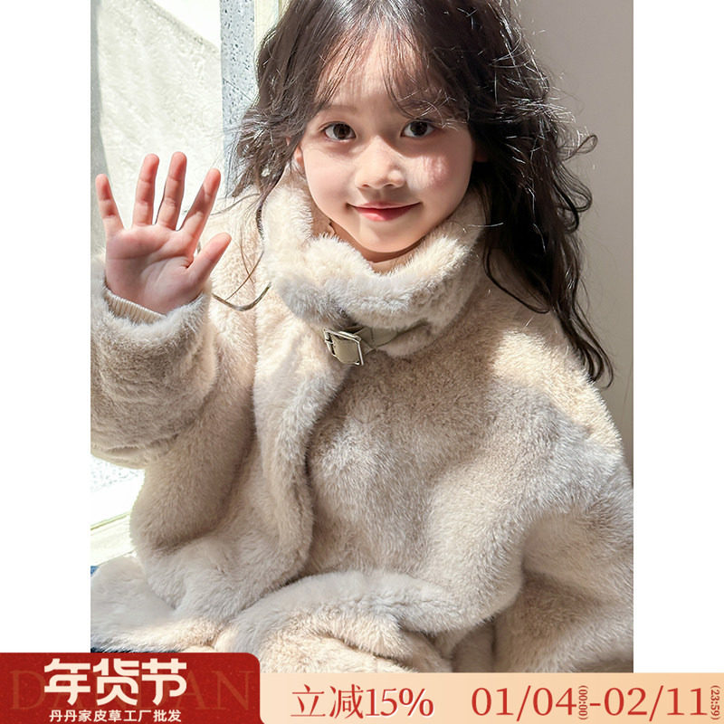 女童水貂绒皮毛一体环保仿皮草立领短款儿童大衣宝宝冬季毛毛外套