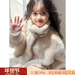 女童水貂绒皮毛一体环保仿皮草立领短款儿童大衣宝宝冬季毛毛外套