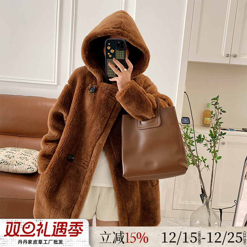 羊羔毛泰迪大衣短款皮草外套女冬