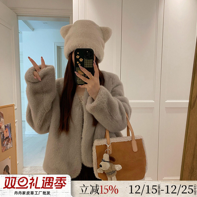 极简好穿水貂绒环保皮草皮毛一体