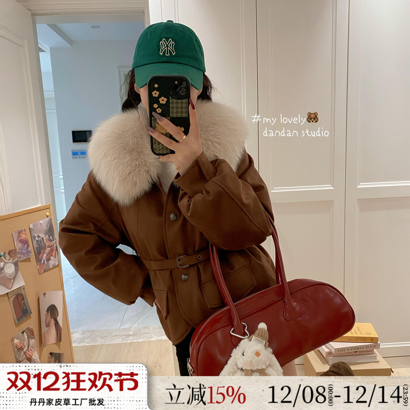 可可暖绒！90鹅绒麂皮绒狐狸毛领