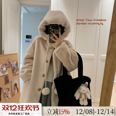 温暖牌小毛球环保皮草秋冬中长款