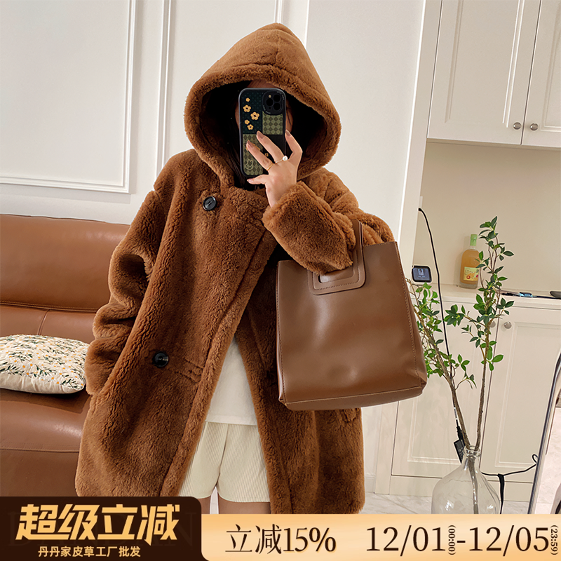 羊羔毛泰迪大衣短款皮草外套女冬