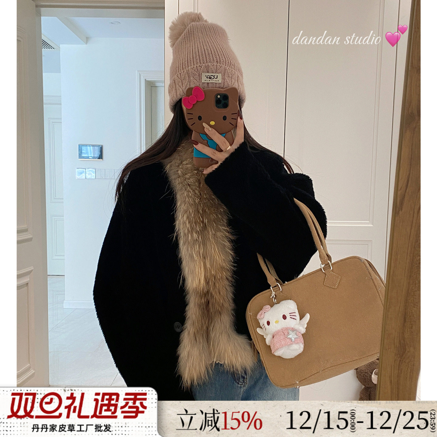 羊羔毛皮毛一体貉子毛领毛毛外套