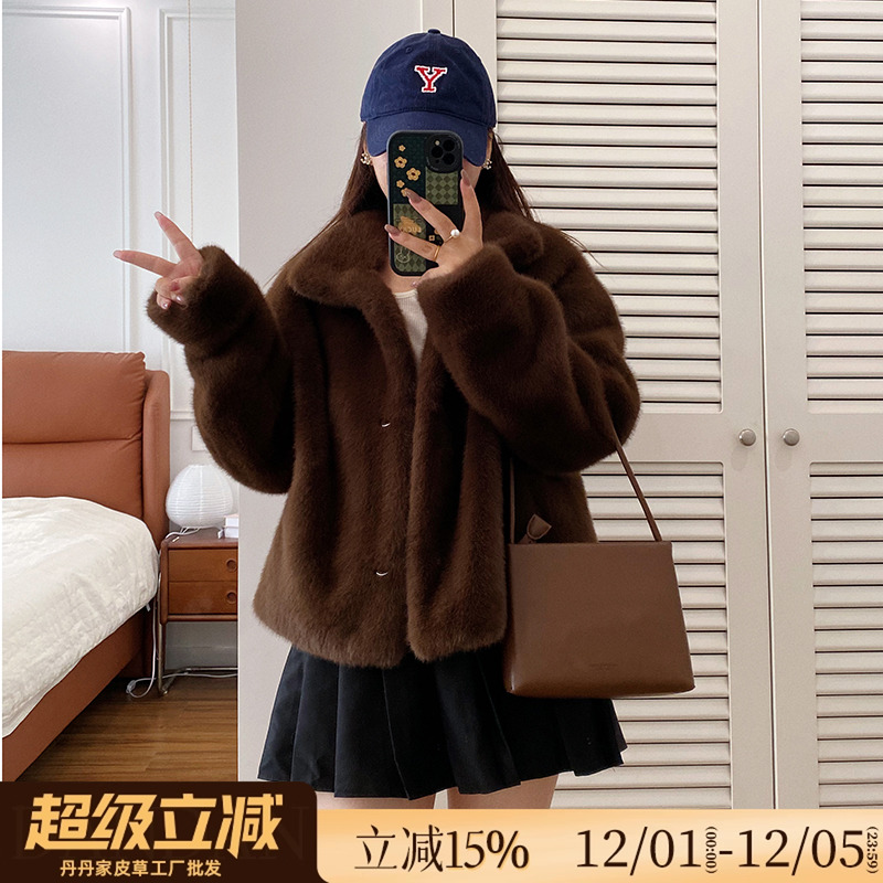 短款水貂绒环保皮草女冬毛毛外套
